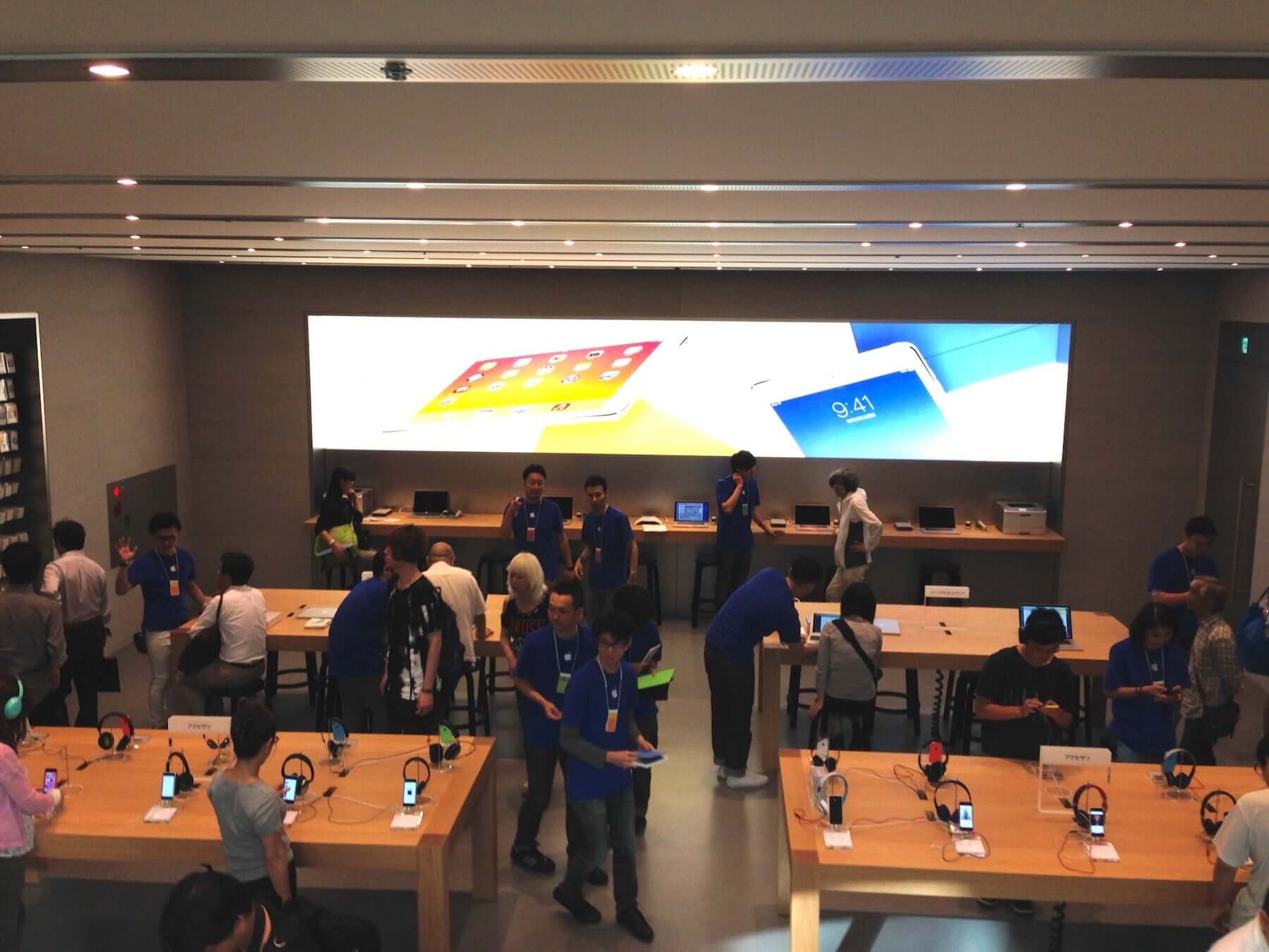 Apple Store 表参道 Genius Bar