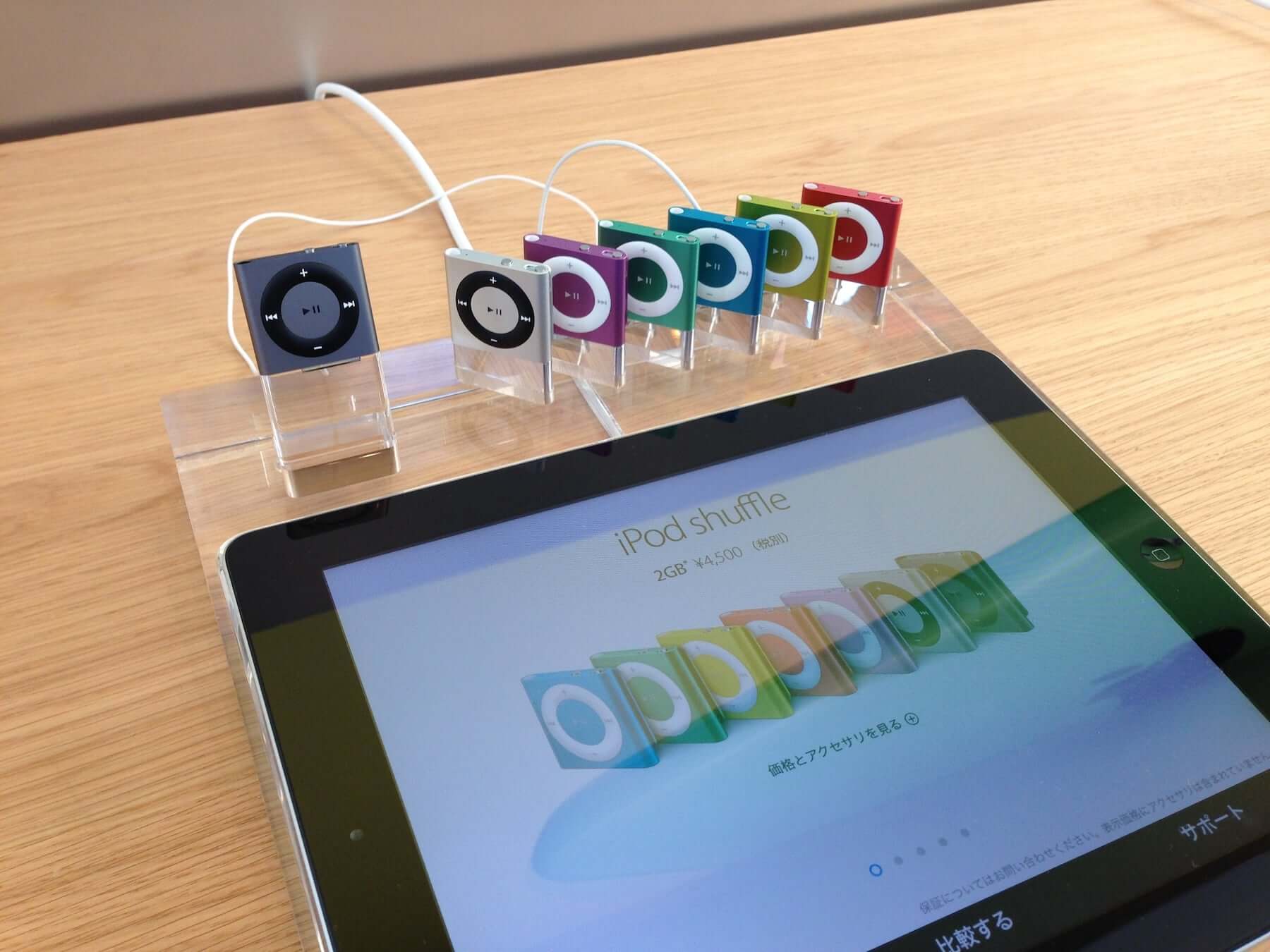 Apple Store 表参道 iPod shuffle