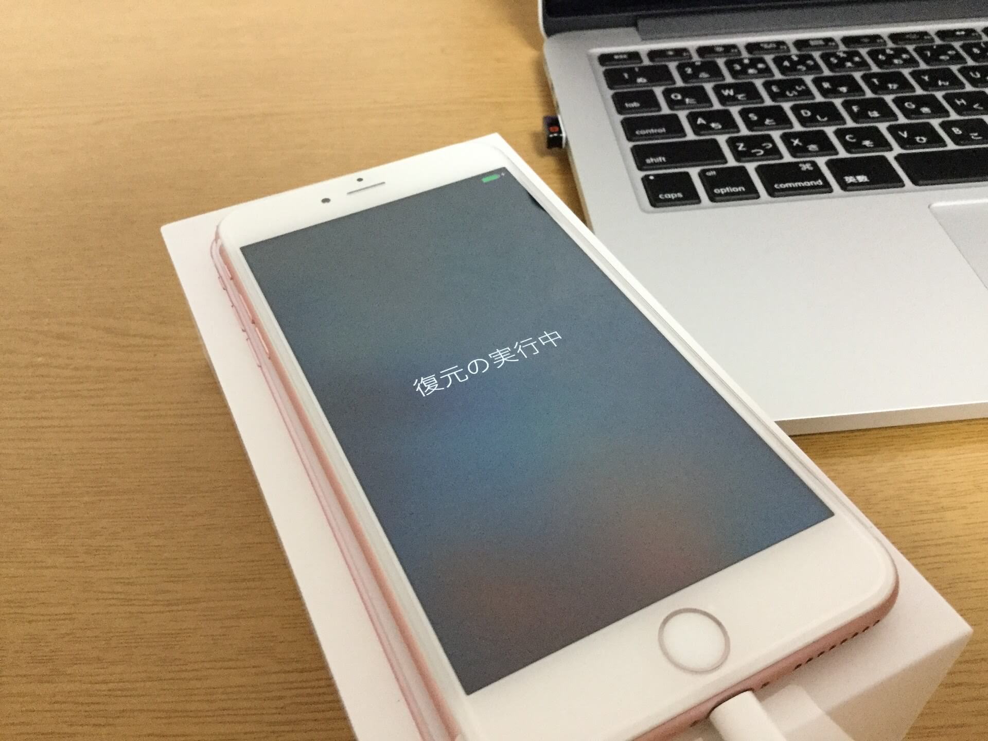 iPhone 6s Plus ローズゴールド