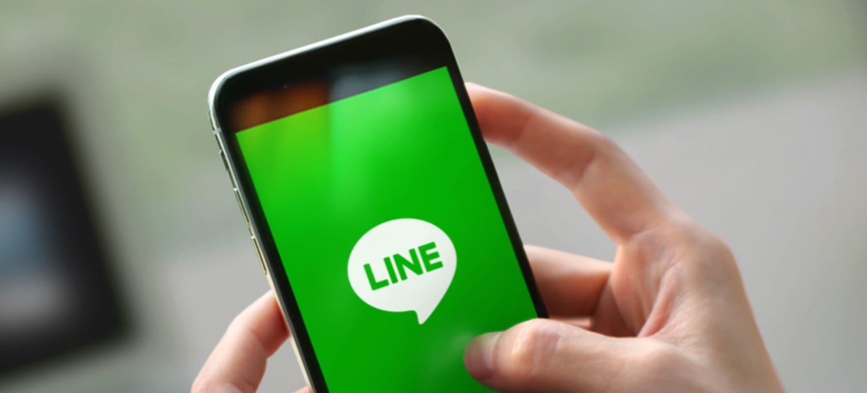 LINE