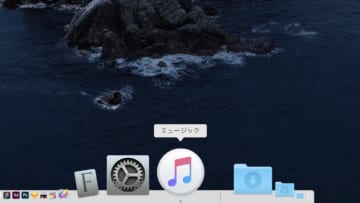 macOS Catalina ミュージックアプリ