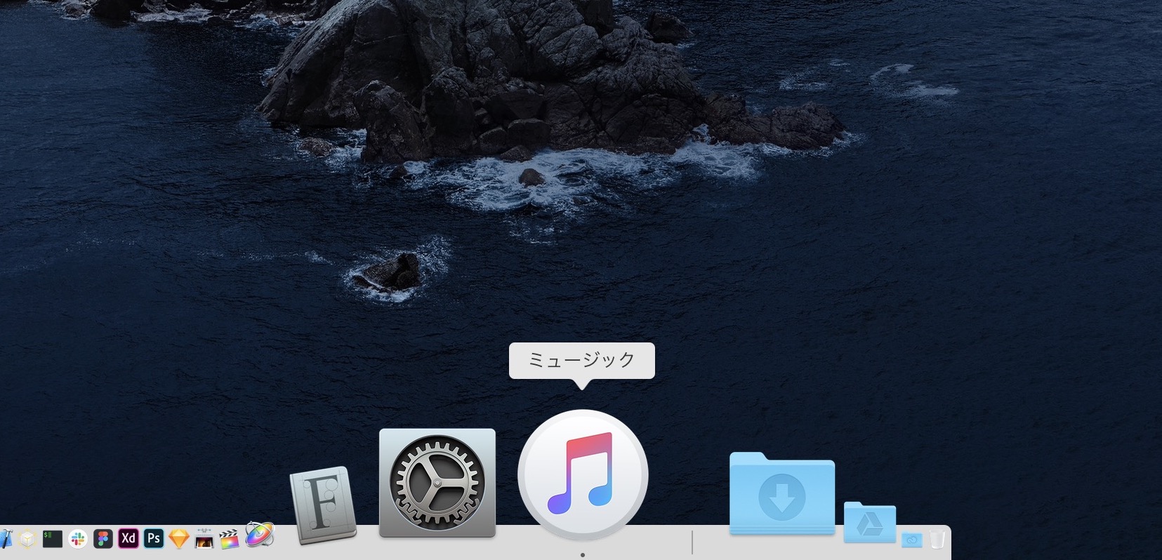 macOS Catalina、iTunesがない？Finder・ミュージック・TV・Podcastに独立した機能まとめ