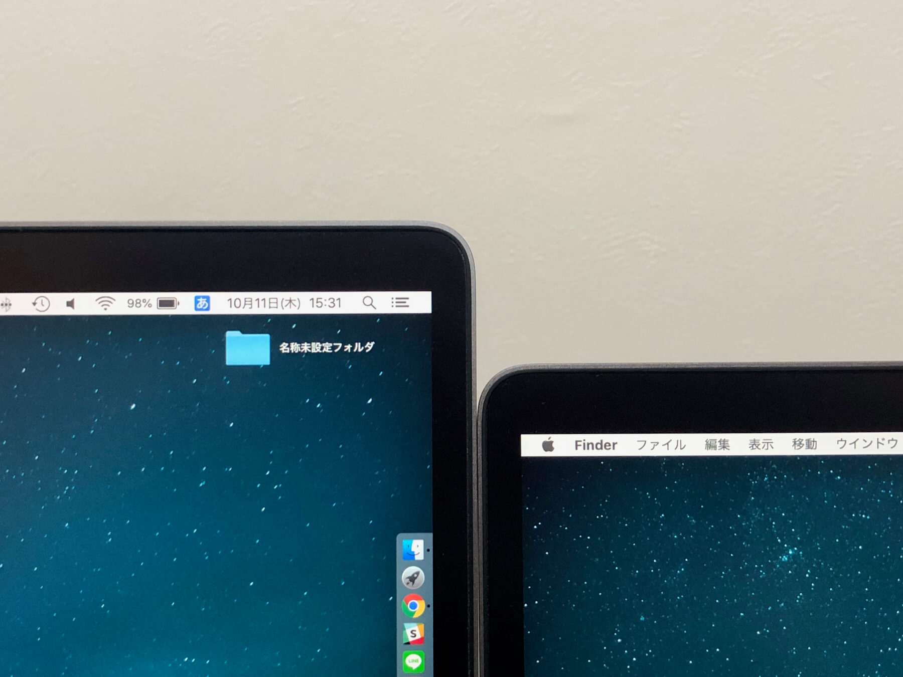 MacBook Proのサイズはどっち？13インチと16インチ（15インチ）の購入時の選び方 | YoutaChannel
