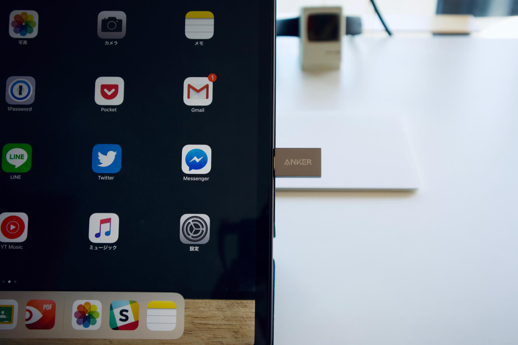 変換アダプター 12.9インチ iPad Pro 2018 スペースグレイ レビュー
