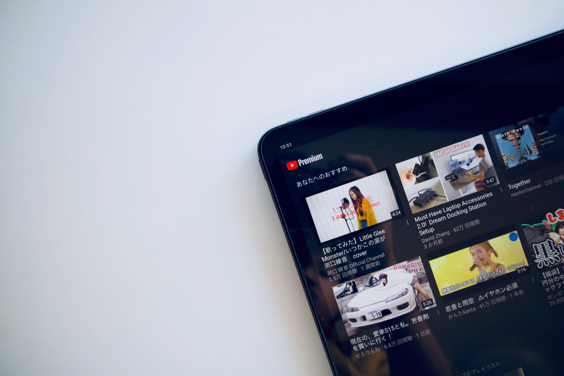 YouTube 12.9インチ iPad Pro 2018 スペースグレイ レビュー