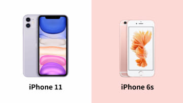 iPhone 11 iPhone 6s 比較 選び方