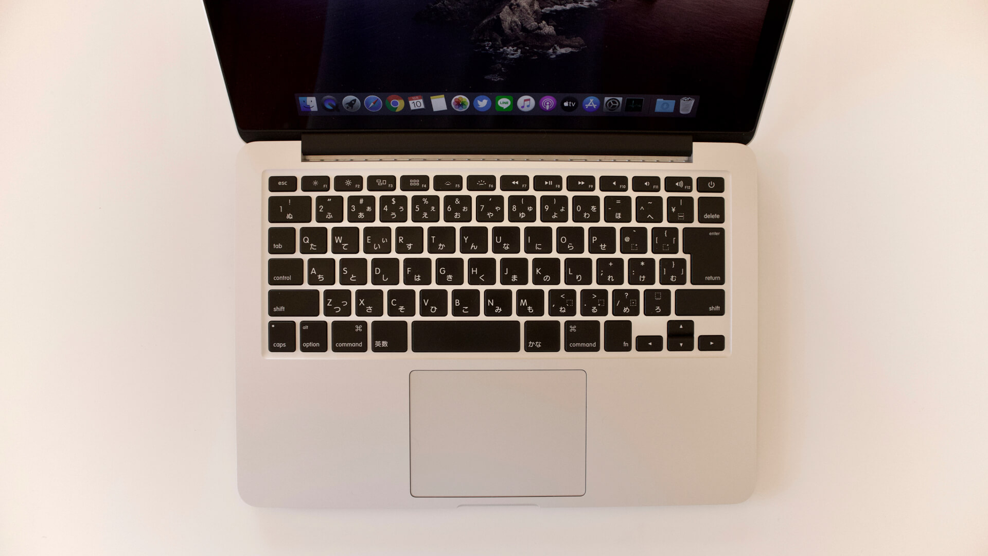 MacBook Pro macOS Catalina